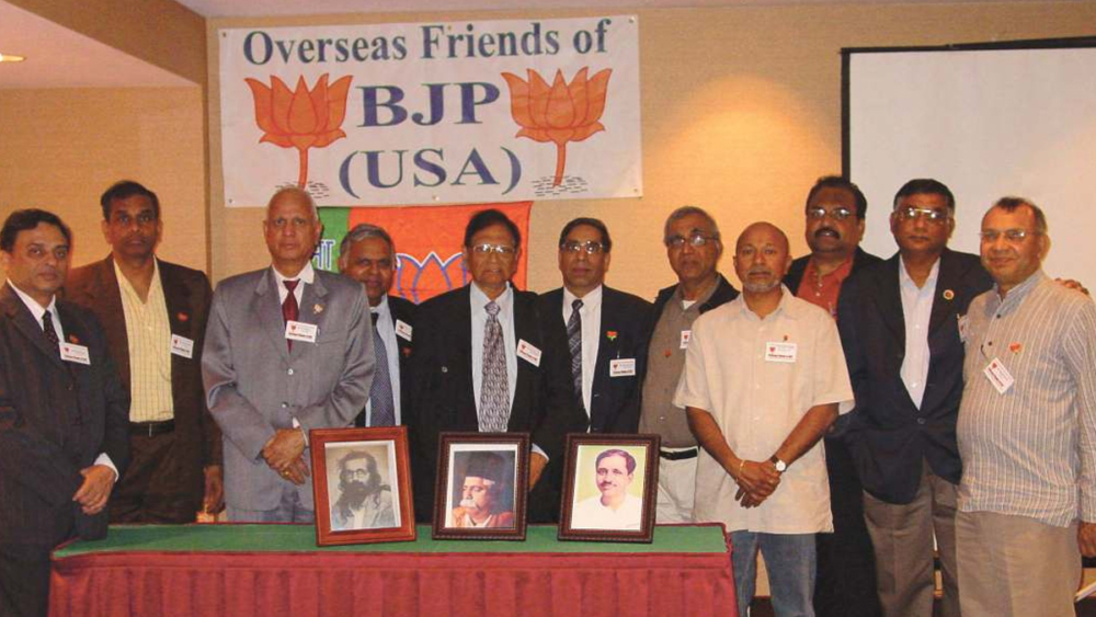 Dr.-Mahesh-Mehta-and-Overseas-Friends-of-BJP-USA