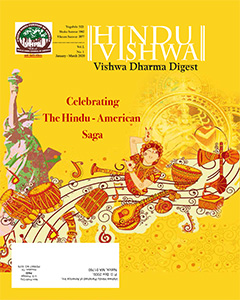 Hindu Vishwa Jan – March 2020 issue