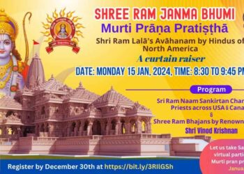 [New India Abroad] Shri Ram Janma Bhumi Murti Pran Pratishtha