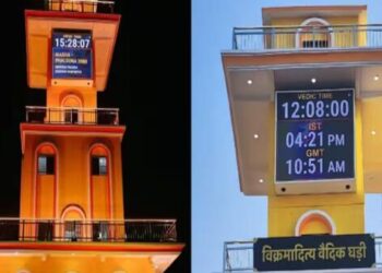 [Mint] Vikramaditya Vedic Clock: PM Modi inaugurates world’s 1st Indian ‘panchang’-based timepiece in Ujjain | 5 things to know