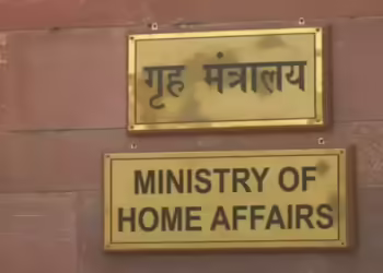 [MoneyControl] Citizenship Amendment Act: MHA clears up myths regarding legislation