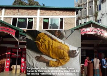 [Swadharma] Restaurateur assaulted in Bangladesh for opening shop on Ramadan