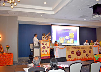 Sixteenth Annual HMEC Held in New Jersey