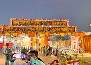 Witnessing Ram Lalla’s Pran Pratishtha- Some Reﬂections