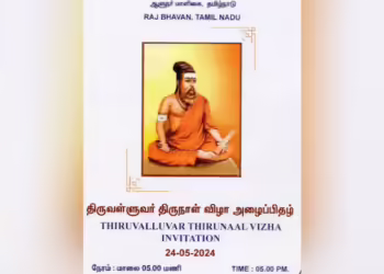 [ India Today ] Row over saffron-clad photo of poet Thiruvalluvar on Tamil Nadu Governor’s invite