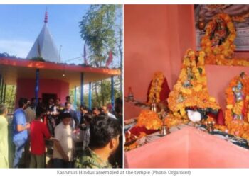 [ HPI ] Kashmiri Pandits’ Emotional Return to Nadimarg Temple After 21 Years