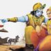 Bhagwad Gita for Children II