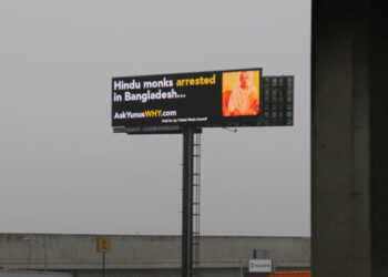 [ India Post ] American Hindus act on rising atrocities on Bangladesh Hindus