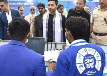 [ Msn ] Abhishek: India must use ‘language B’desh understands’