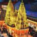 Sanatan Dharma In the Global Age