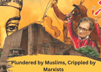 Nalanda University: Plundered  by Islamic Invaders and  Crippled by Marxists