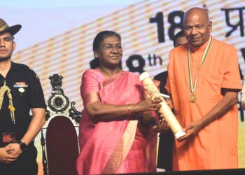 Swami Aksharananda:  Contribution to Education and  Culture in Guyana