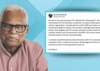 Former Vishwa Vibhag Samyojak Dr. Shankar Rao Tatwawadi Passes Away