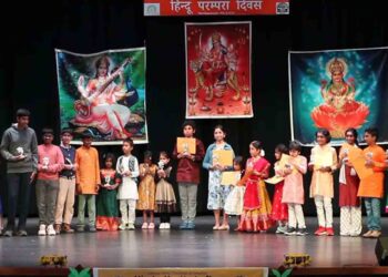 Hindu Heritage Day in Boston Celebrates Nari Shakti
