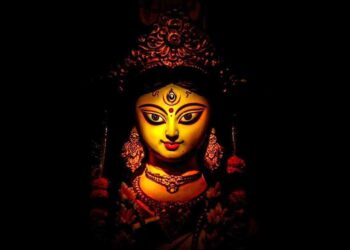 DURGĀ-NĀMA-MĀLĀ