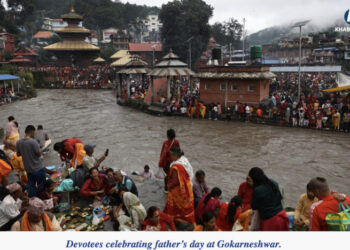 Thousands Flock to Gokarneshwar to Remember Fathers