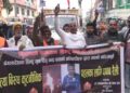 Nepal Protests Erupt Over Hindu Youth’s Murder in Bangladesh