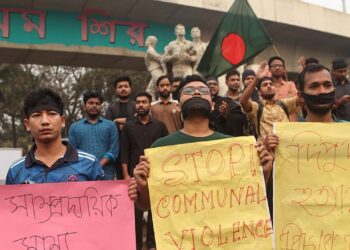 ‘Bangladesh Unrest Must End’: US Lawmakers Condemn Brutal Lynching of Hindu Man Dipu Chandra Das