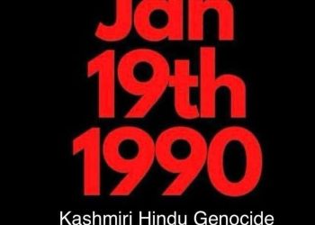 Kashmiri Hindu Groups In U.S. Mark Exodus Day, Renew Call For Justice