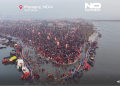 Thousands of Hindu devotees take holy dip at Sangam during Magh Mela festival