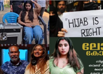 How Islamist women are using Hindu names in the adult content industry to defame the Hindu women